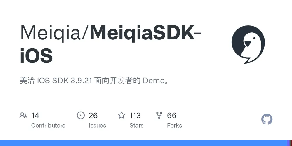 美洽AI官网